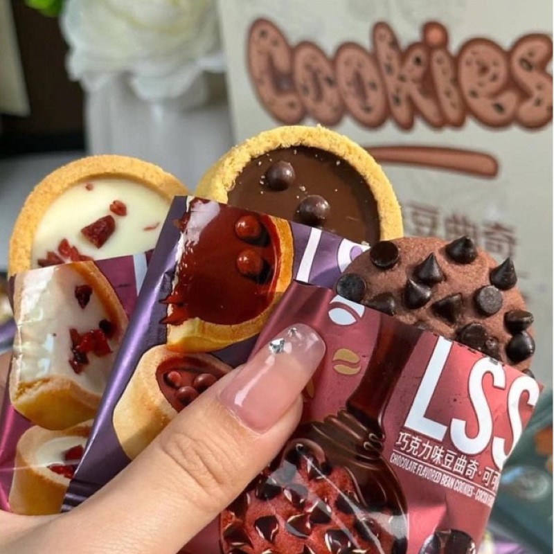 Bánh Quy Socola LSS_thumbnail_3