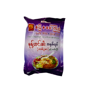 စံပြဒေါ်ကြည် မုန့်ဟင်းခါးအနှစ်ထုပ် ( မုန့်ဖတ်ပါ )​