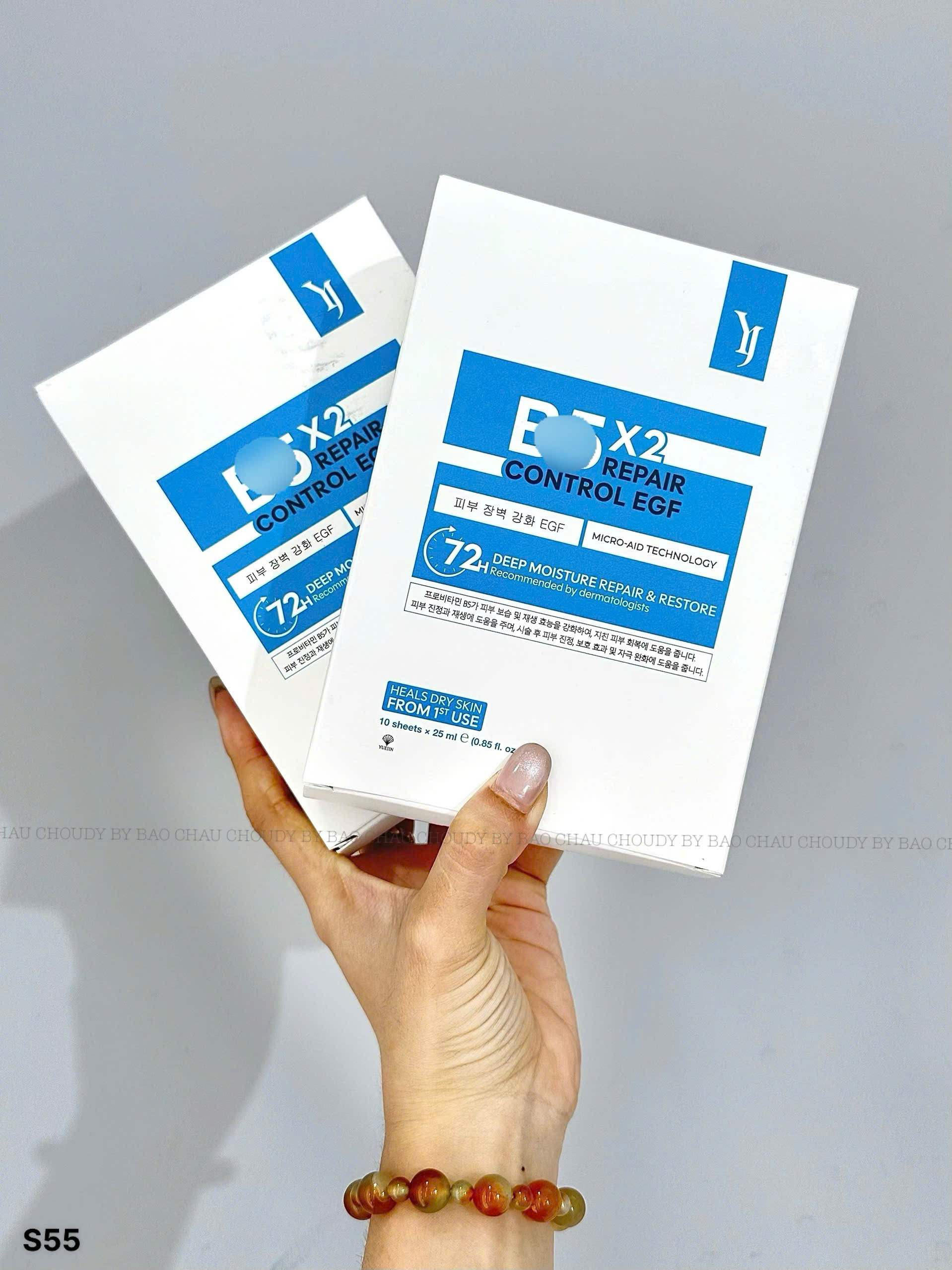 S55 SET 10 MIẾNG MẶT NẠ B5_thumbnail_8