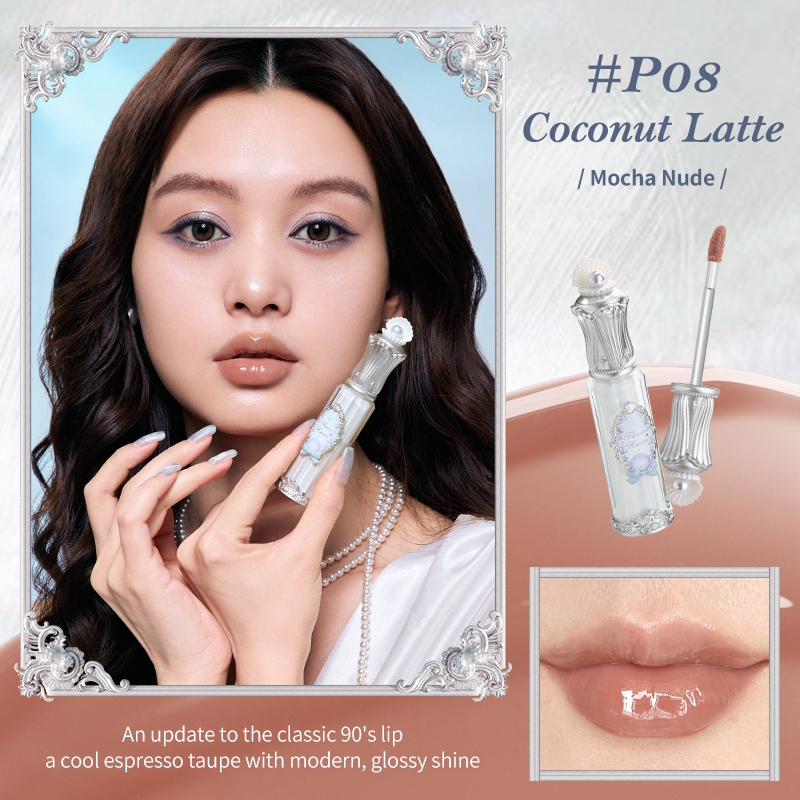Flower Knows Shell's Jewel Lip Glaze_thumbnail_16