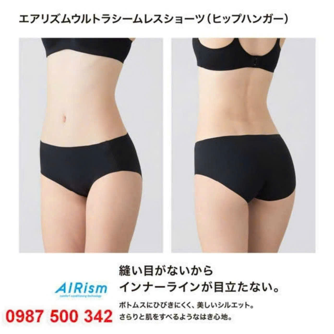 Q546 SET CHIP SU HỘP 5 CÁI_thumbnail_4