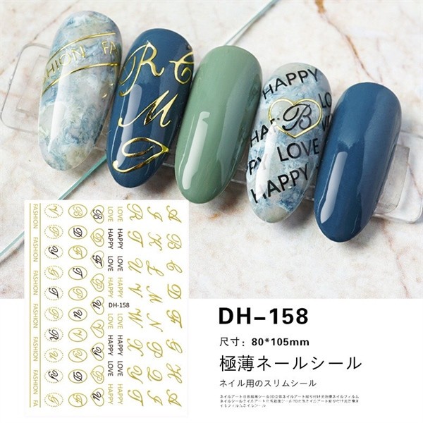 Sticker Chữ - DH158