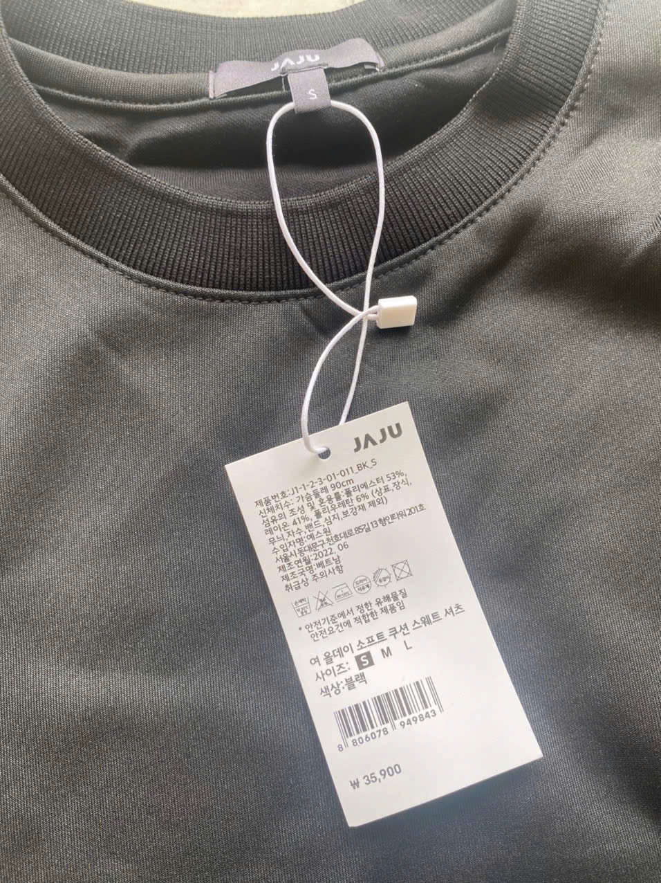 A402 Áo sweater đen_thumbnail_7