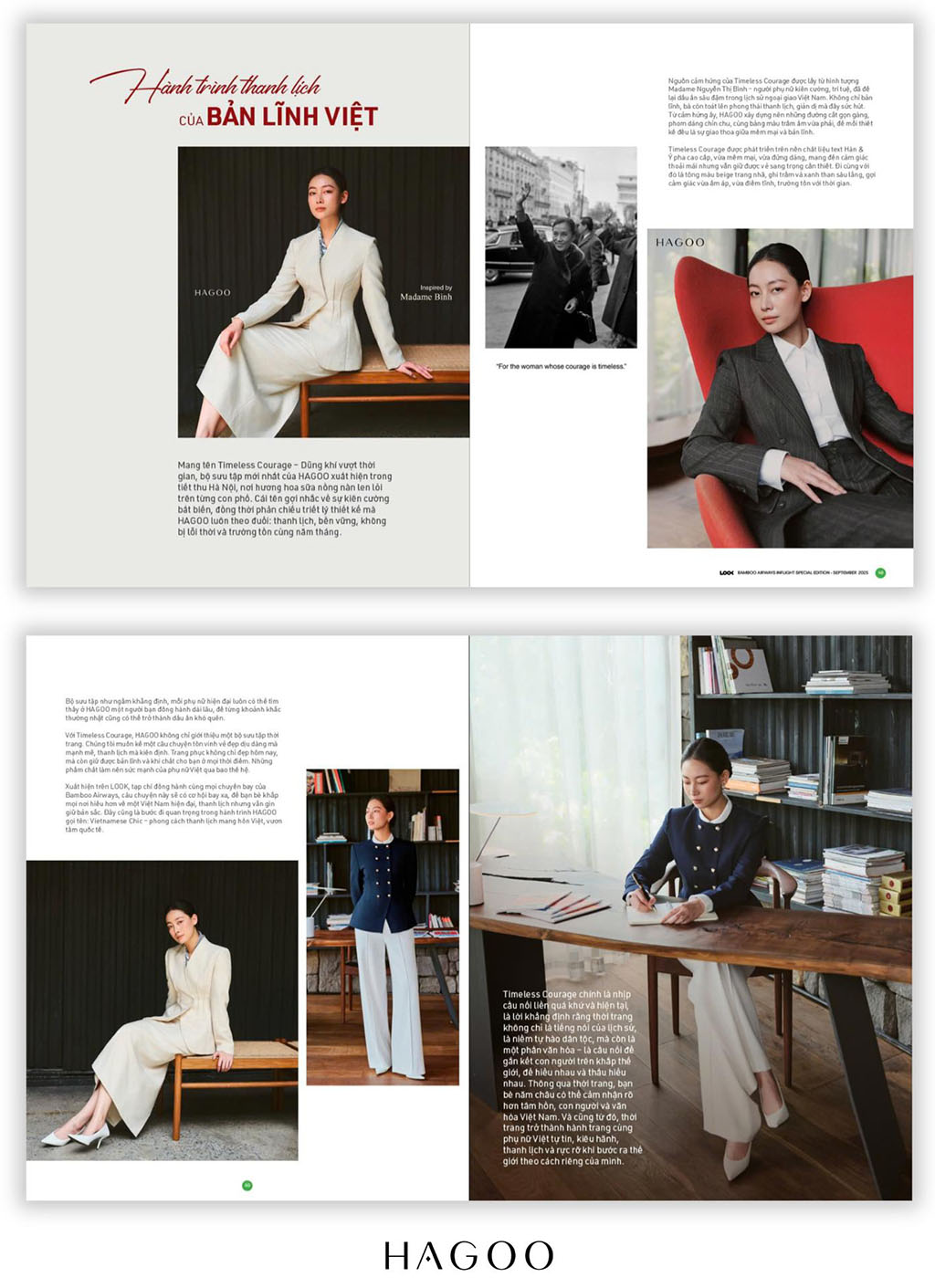 ទស្សនាវដ្ដី Hagoo x LOOK៖ ដំណើរដ៏ប្រណិតនៃភាពក្លាហានរបស់វៀតណាម