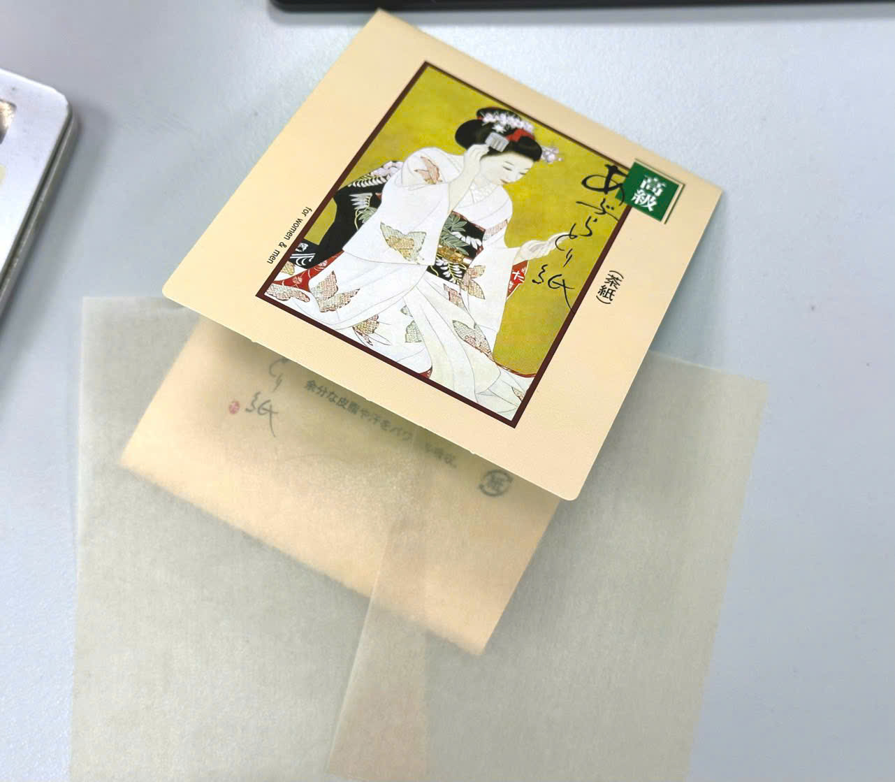 SET GIẤY THẤM DẦU GEISHA_thumbnail_4