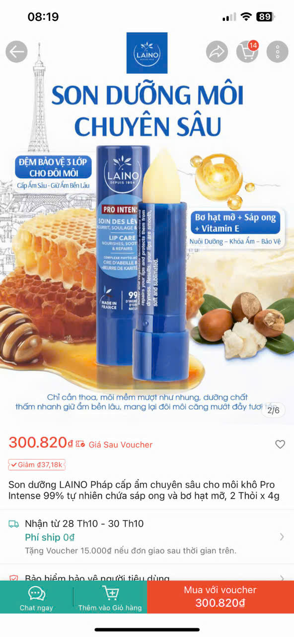 Son dưỡng LAINO_thumbnail_10