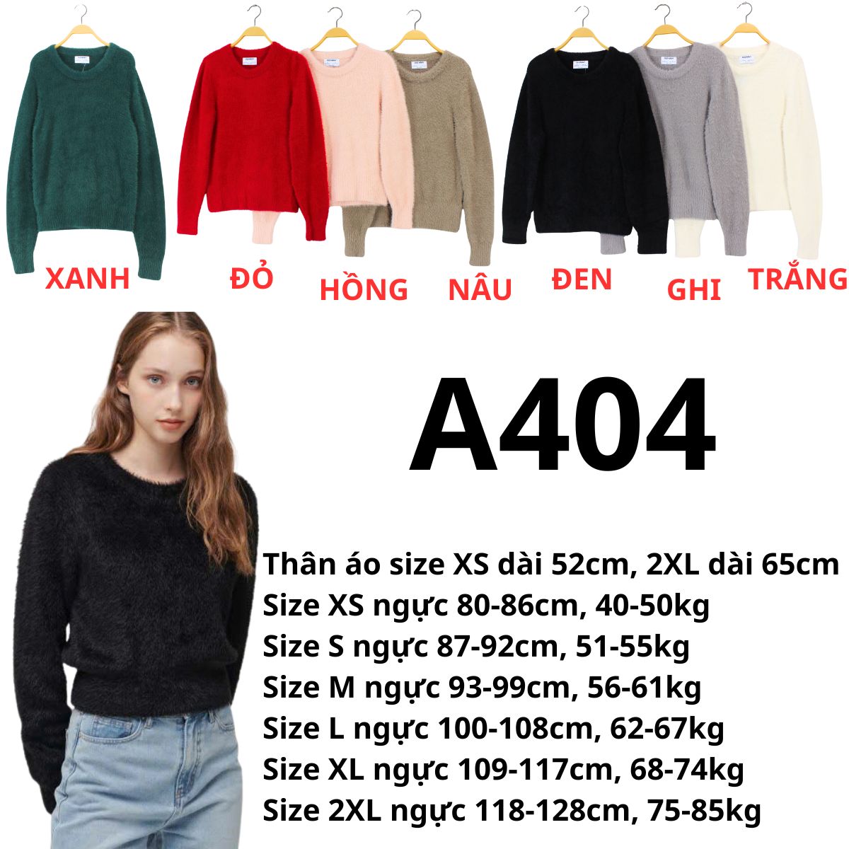 A404 Áo len ONV