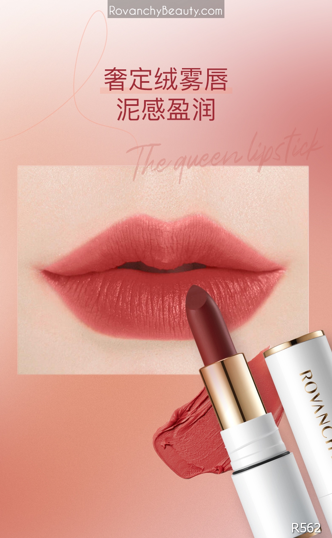 Son Lì Cao Cấp R562 ROVANCHY Không Trôi, Bền Màu, Lên Môi Mềm Mịn, Mẫu Mới 2025_thumbnail_8