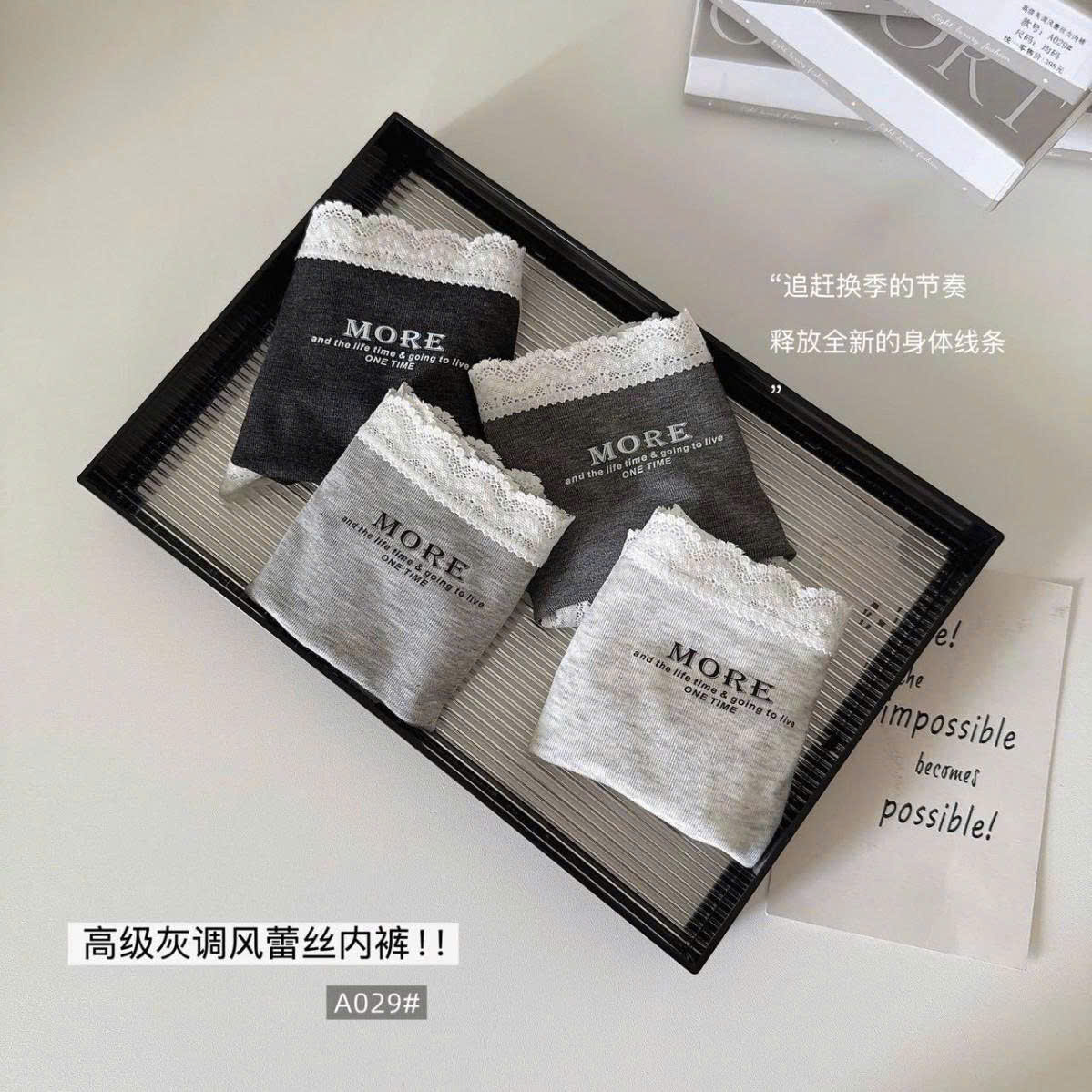 Set 4 quần lót phối ren ( NGẪU NHIÊN )_thumbnail_4