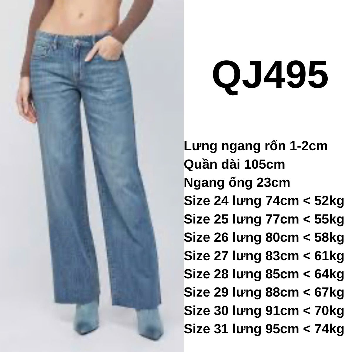 QJ495 - Jeans suông - mềm