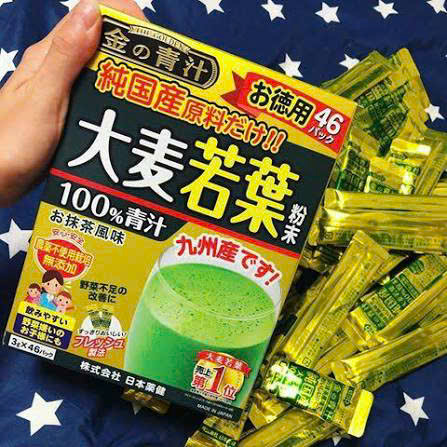 TRÀ BỘT LÚA NÓN