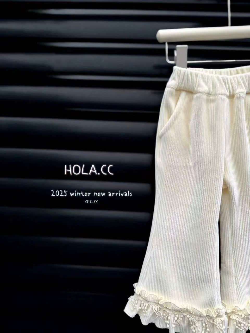 (Q206) Quần nỉ nhung kem ống loe