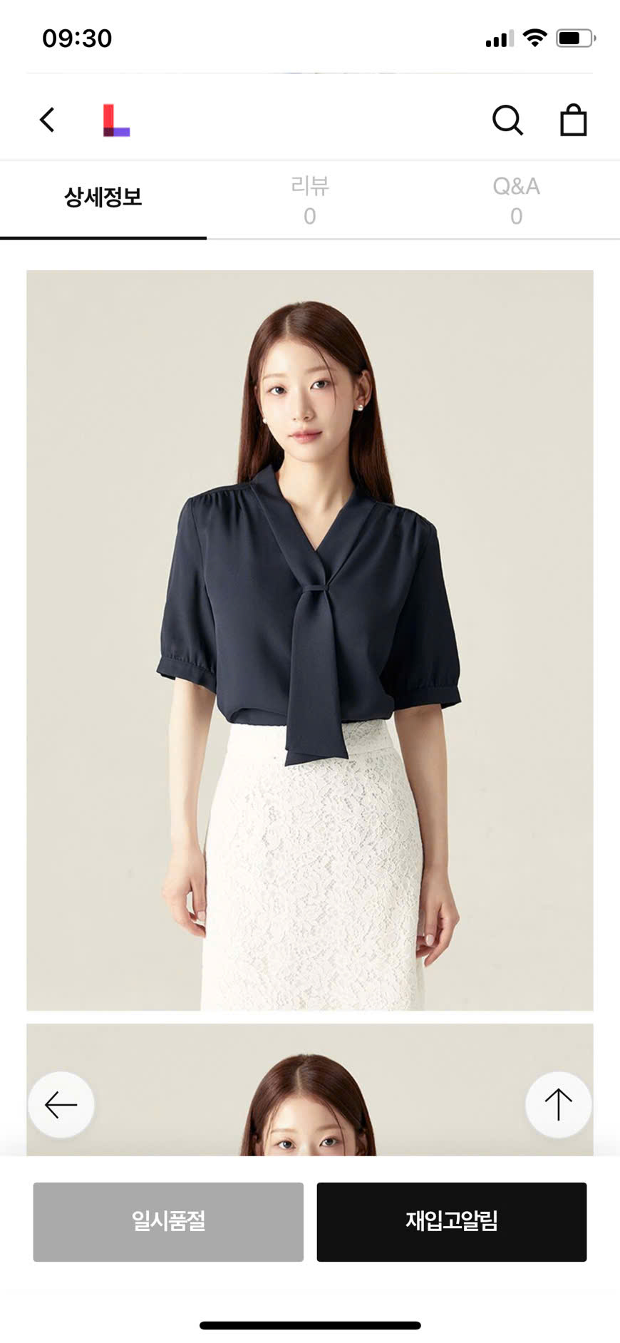 AM176 Áo sơ mi voan TN_thumbnail_3