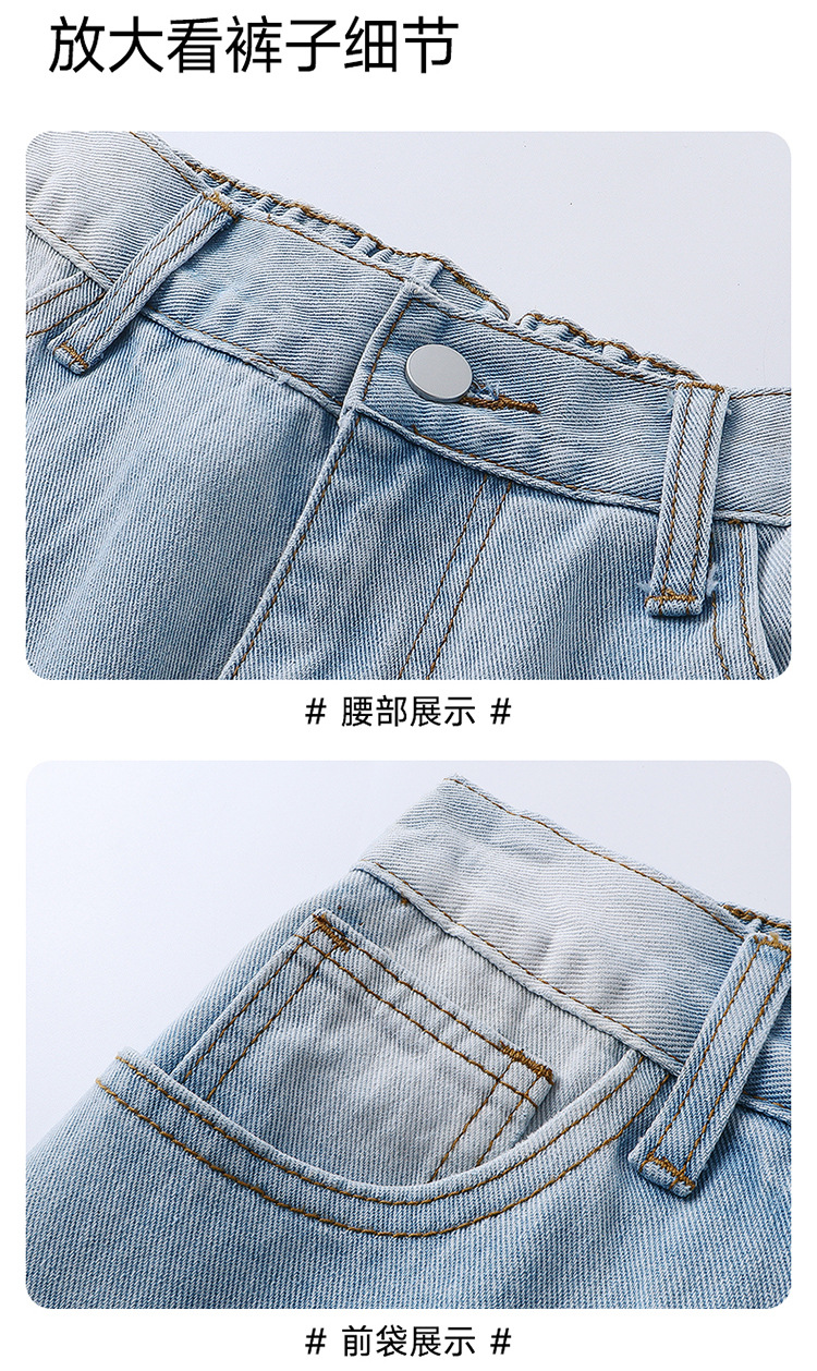 2025Quần jean nam thẳng màu nhạt mùa thu phong cách MỹcleanfitQuần crop đa năng có thiết kế sọc wash