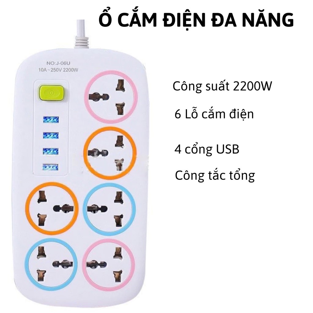 Ổ ĐIỆN ĐA NĂNG 2200W_thumbnail_6