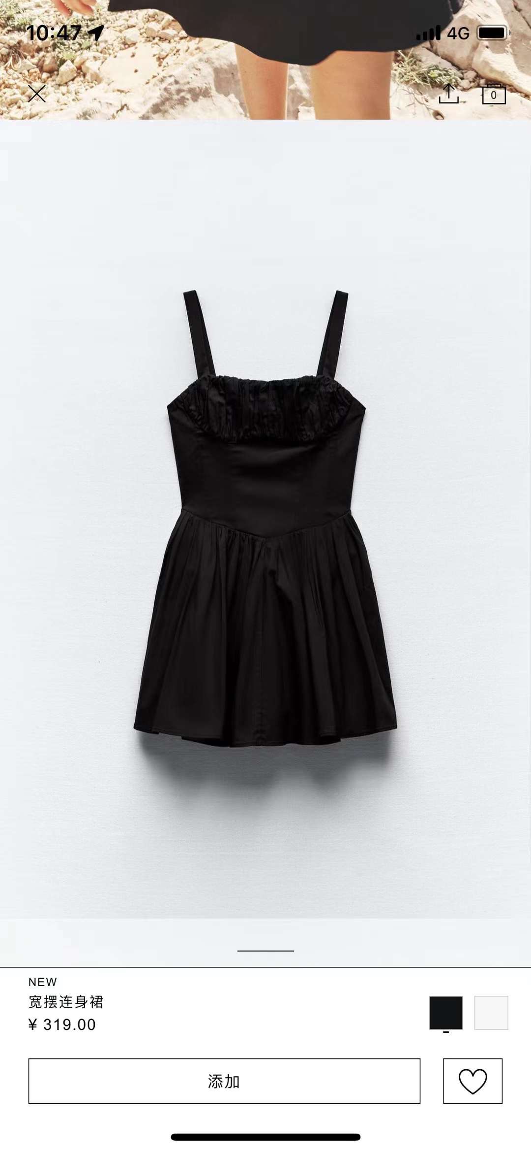 9814 ĐẦM ZR 2 DÂY ĐEN_thumbnail_3