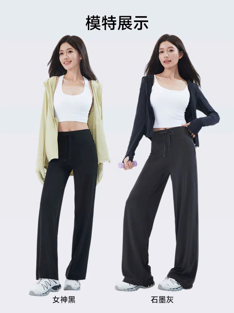 QUAN MISSWISS_thumbnail_6