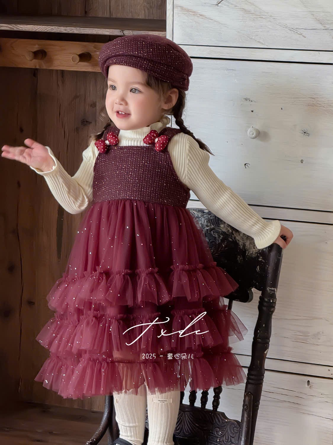 (V96) Váy 2 dây đính nơ đỏ kèm áo