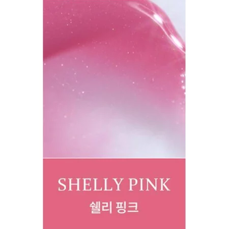 hince True Dimension Radiance Balm 10g_thumbnail_18