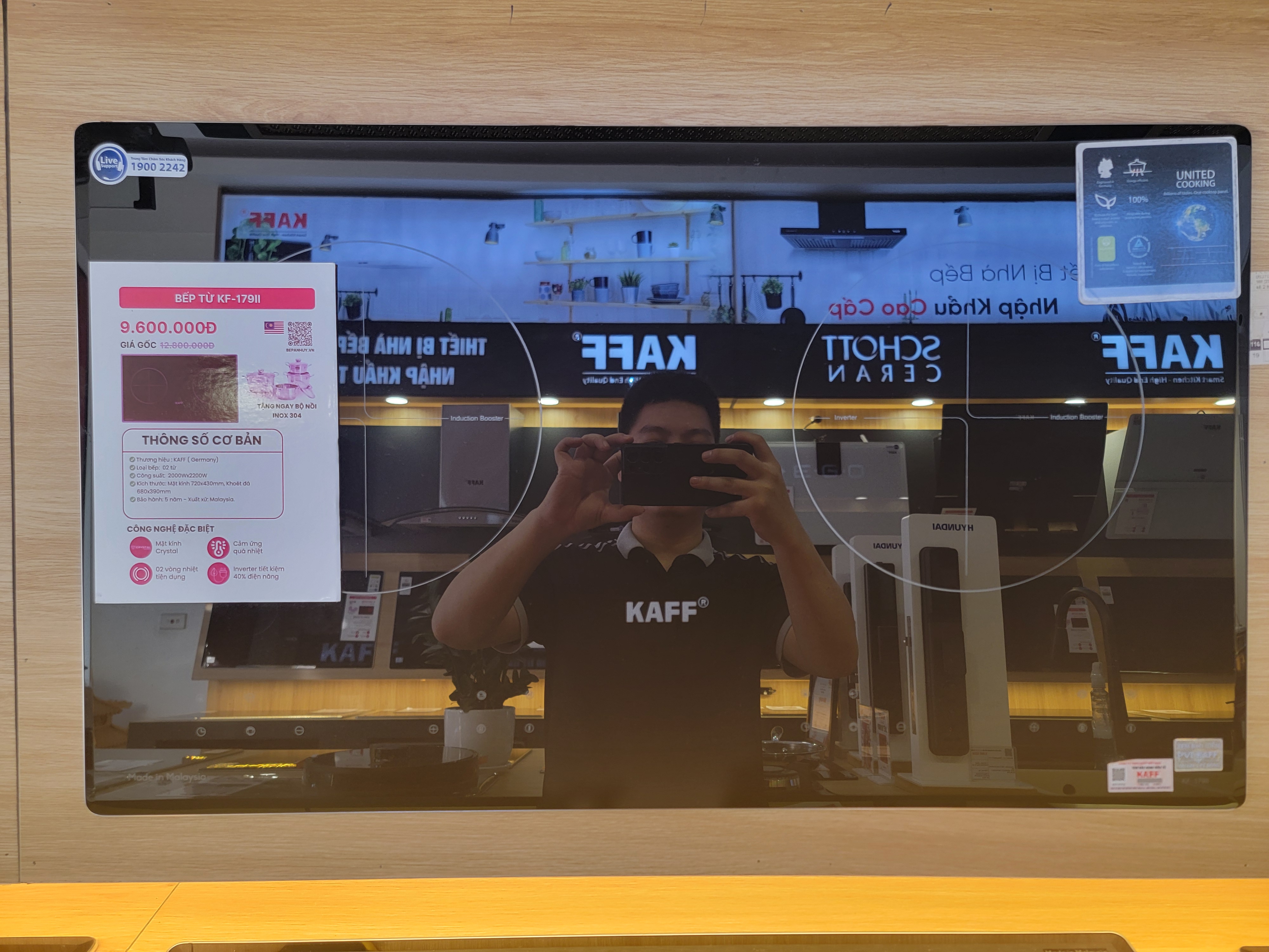Bếp từ KF-179II trưng bày_thumbnail_2