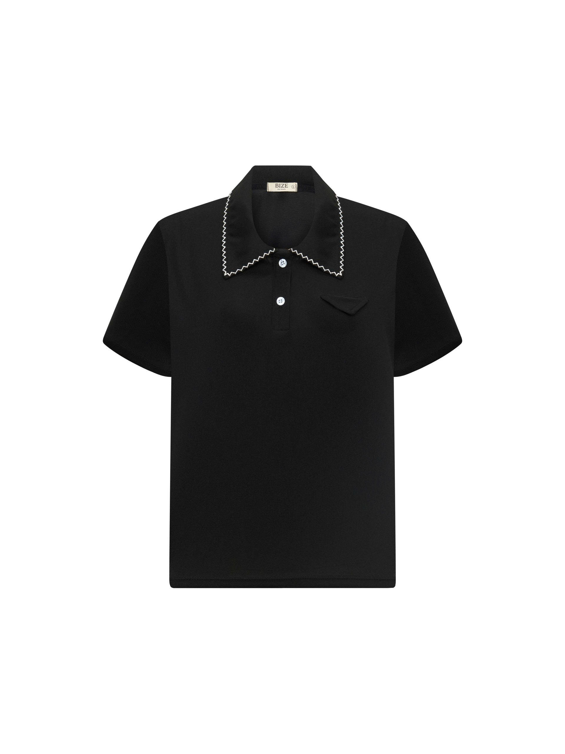 Áo thun phối viền cổ bigsize AT9044