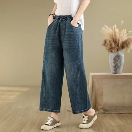 Quần jeans suông ống rộng triết ly HA9