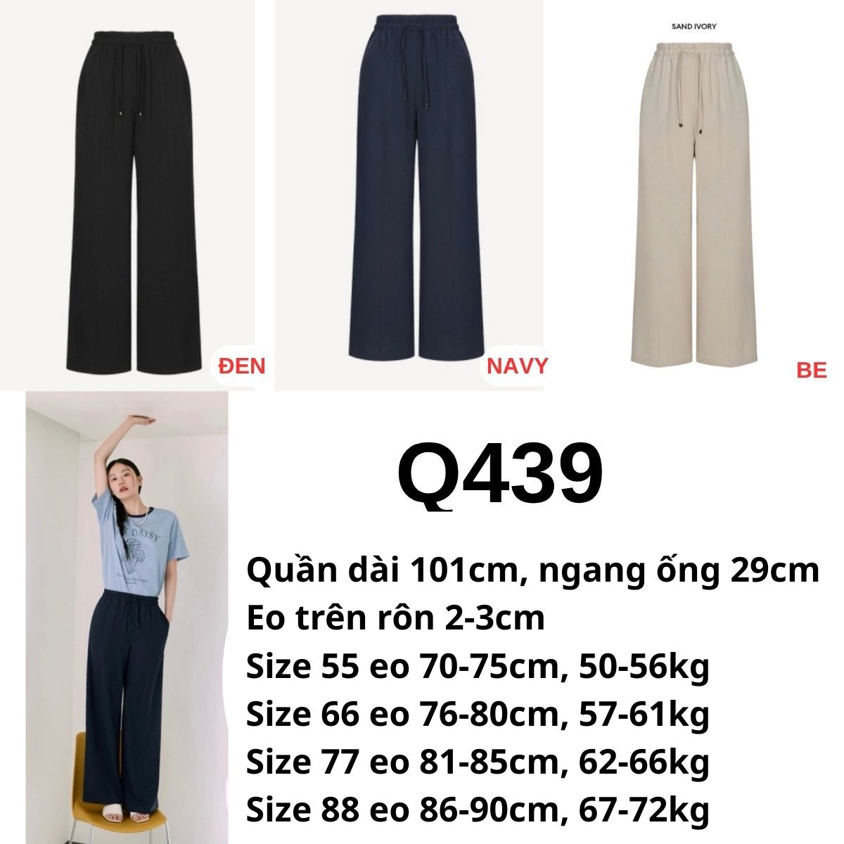 Q439 QUẦN ỐNG RỘNG HÀN