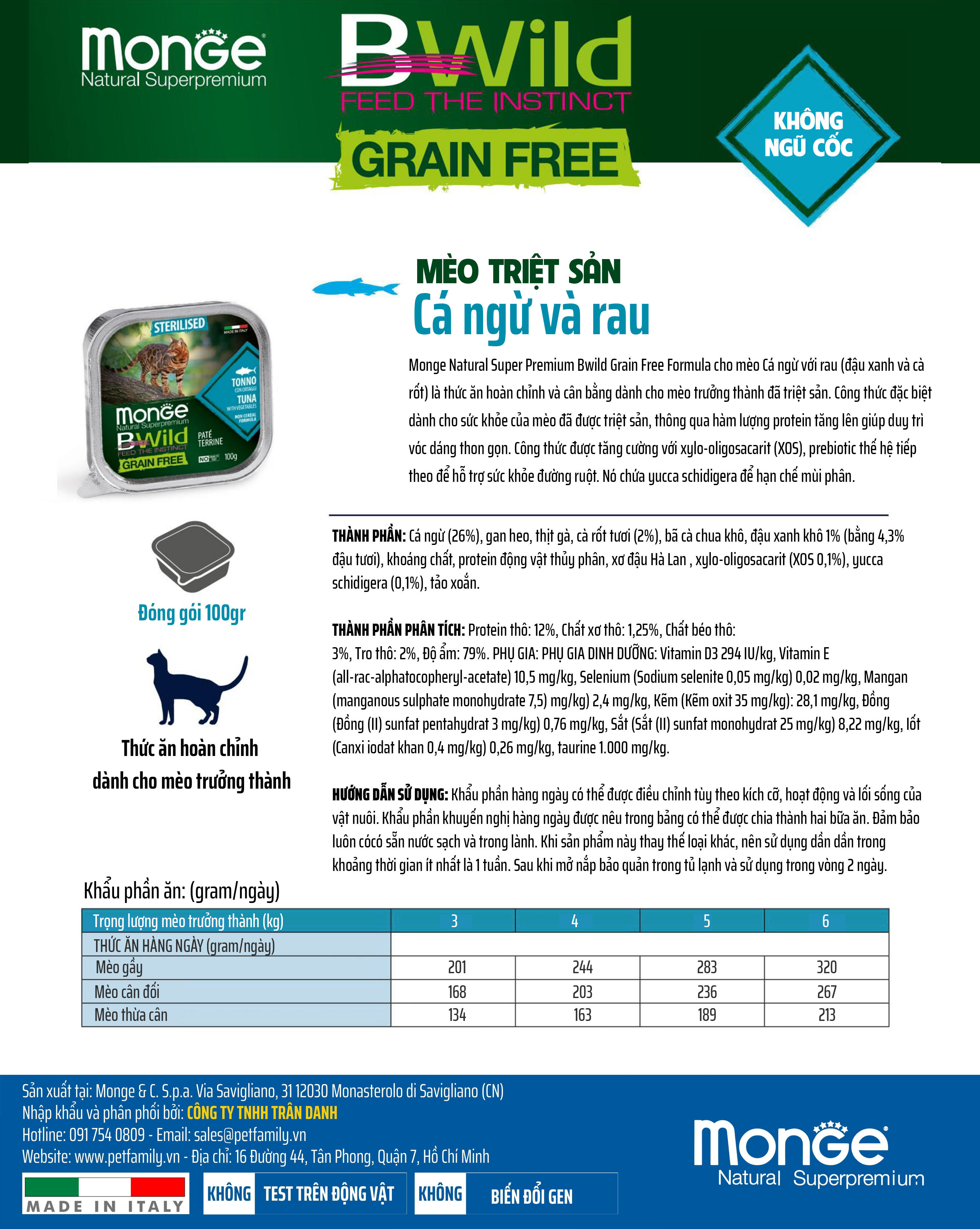 Pate cho mèo MONGE BWILD - Terrine Sterilised Tuna With Vegetables (vị Cá ngừ và rau) 100gr_thumbnail_1
