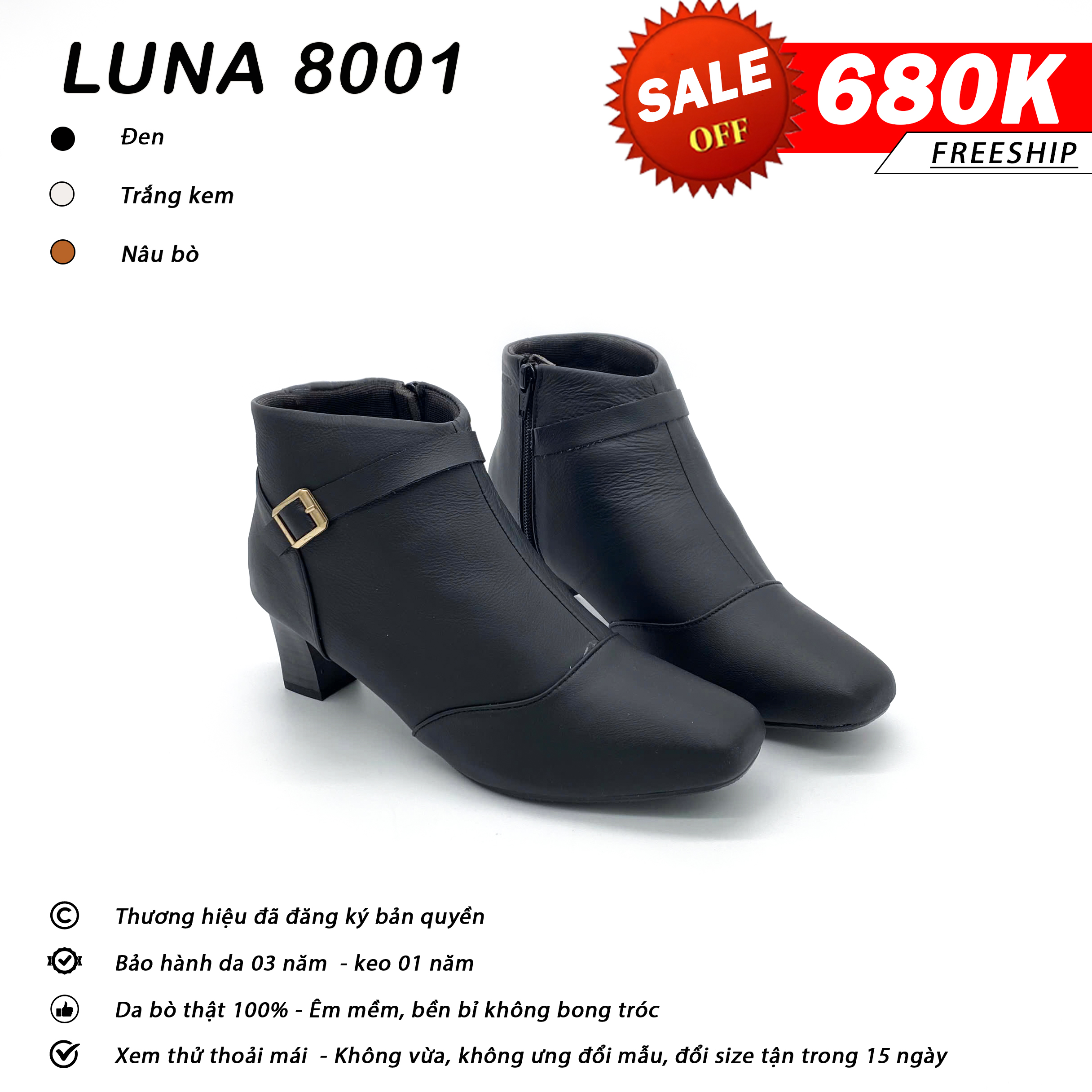 Luna 8001