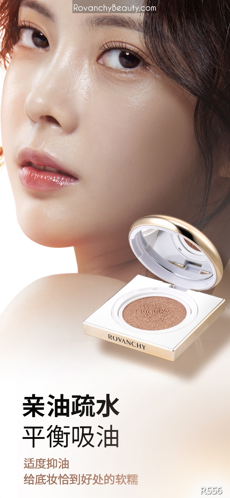 Phấn Nước R556 ROVANCHY Hộp Vàng Sang Trọng - Lớp Nền Hoàn Hảo, Che Phủ Tự Nhiên_thumbnail_5