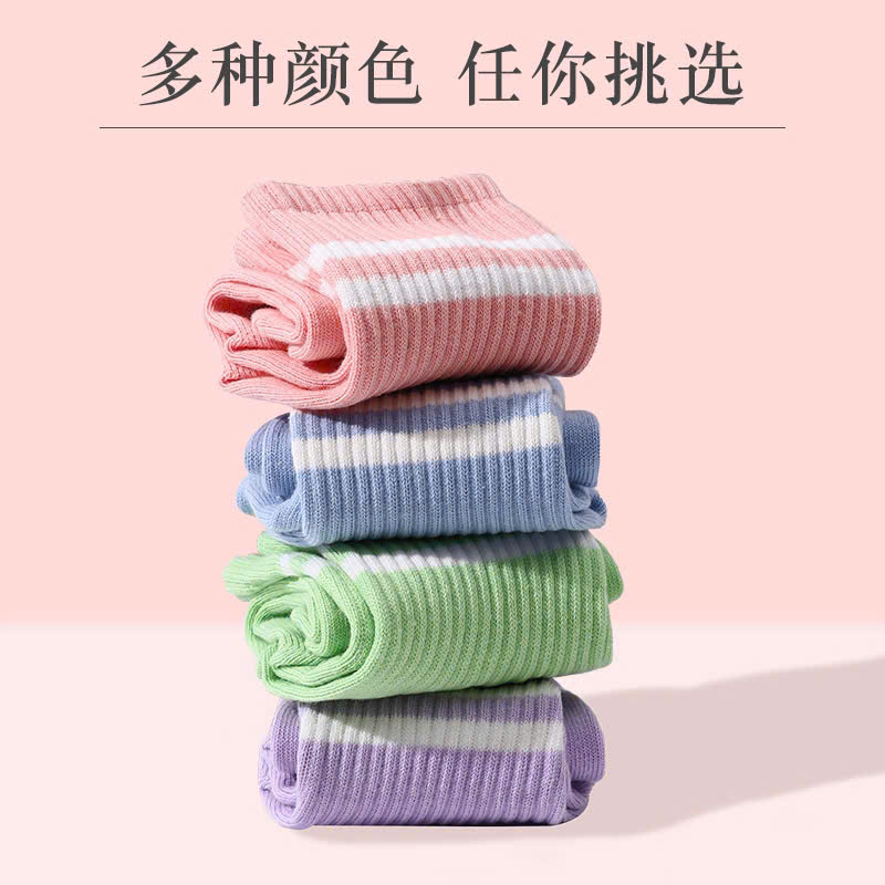 Vớ Yoga Nữ Cổ Cao, Tất Thể Thao Nữ Cotton Chống Trượt Thoáng Mát Co Dãn, Vớ Nữ Cổ Cao Yoga Cao Cấp_thumbnail_3