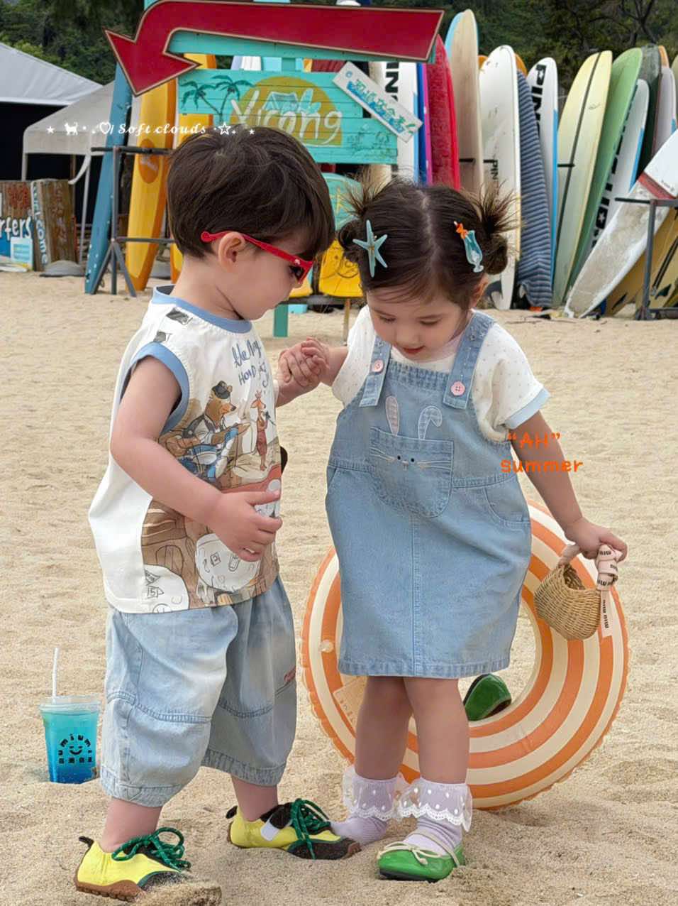 AH60 - Áo thun cộc tay in hình trơn màu trắng kem hãng AH