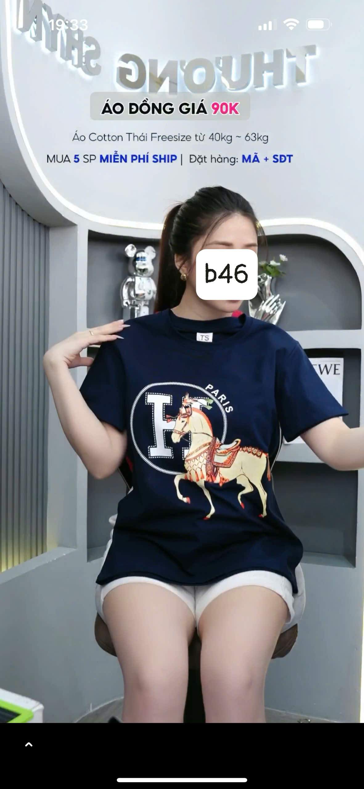 B_thumbnail_177