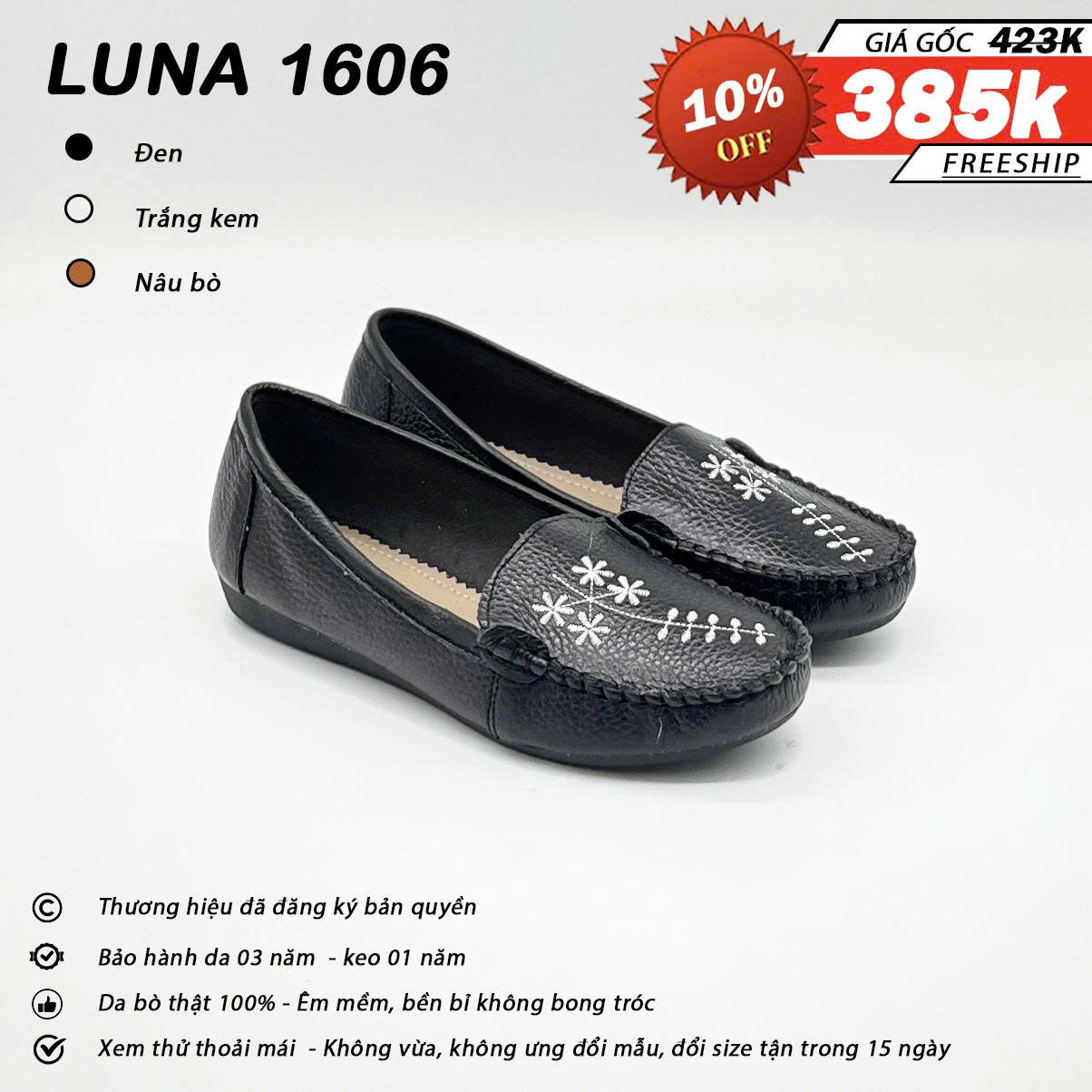 Luna 1606