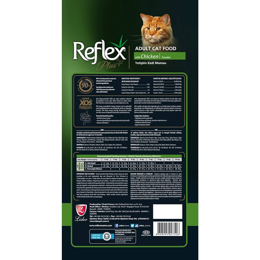Thức ăn cho mèo Reflex Plus Adult Cat Food Chicken (vị thịt gà) 8kg_thumbnail_2