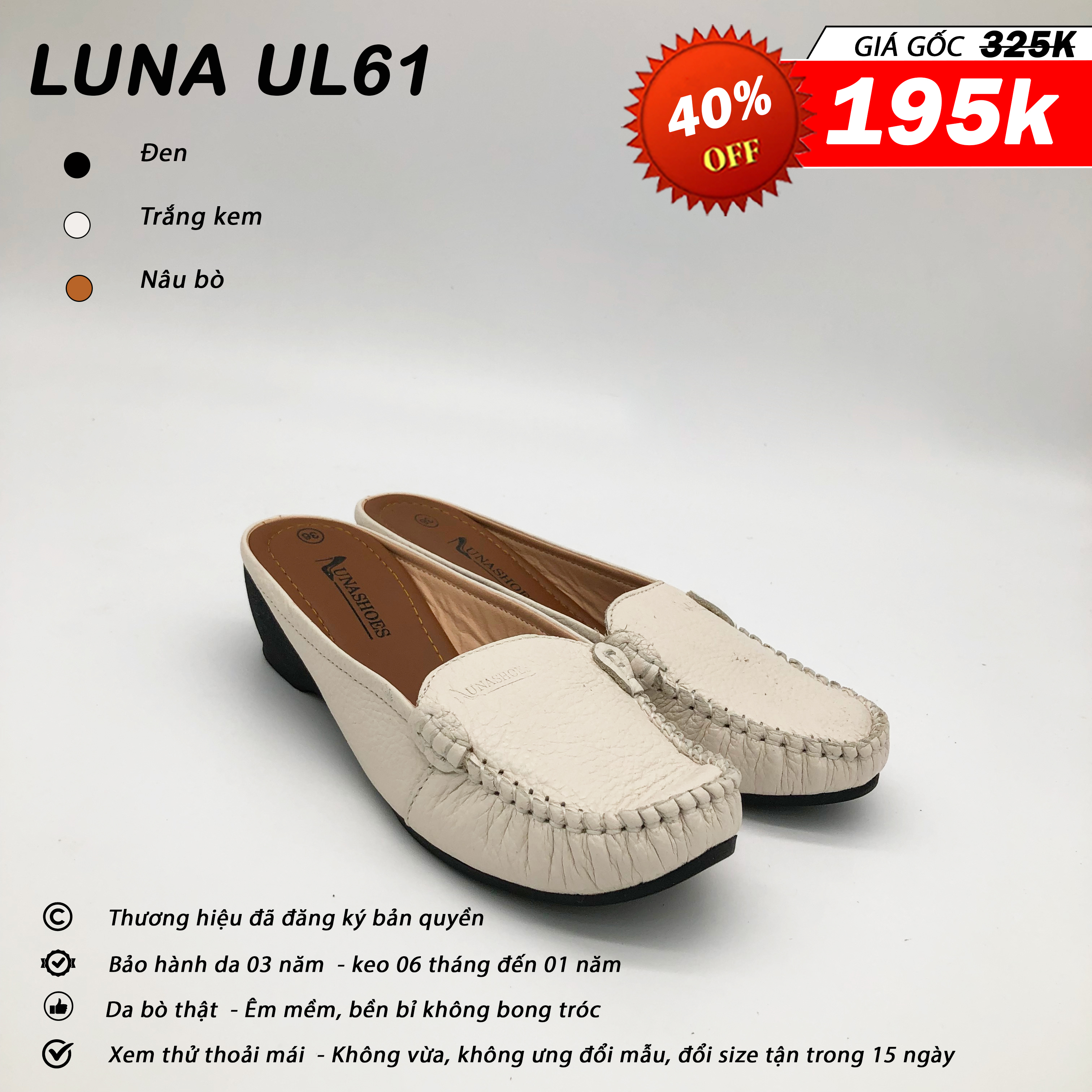 Luna UL61_thumbnail_3