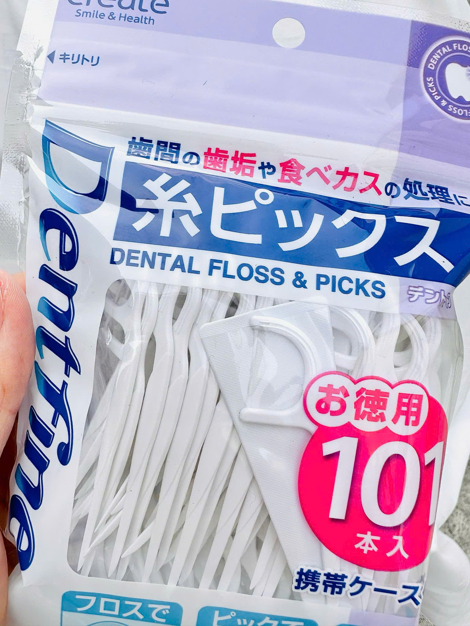 Gói 101 Tăm Chỉ Nha Khoa Dentfine_thumbnail_4