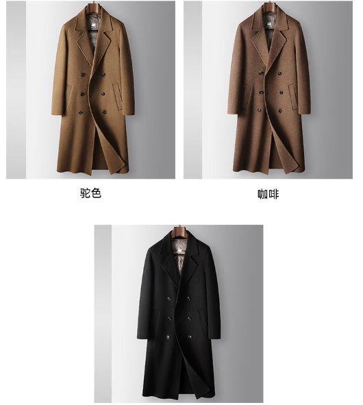 Áo Măng Tô Dạ Cao Cấp – Phong Cách Quý Ông_thumbnail_2