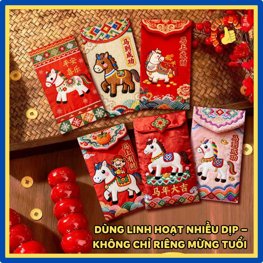 Bao Lì Xì Thêu Ngựa 5D Cao Cấp – Mã Đáo Thành Công – Bao Mừng Tuổi Tết Phong Thủy_thumbnail_2