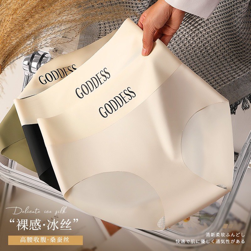 Quần Lót Su Cạp Cao Ôm Sát Vòng 3_thumbnail_3