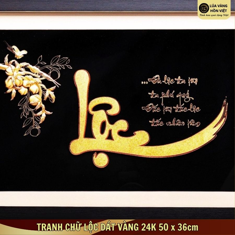 TRANH CHỮ LỘC DÁT VÀNG 24K 50x36cm_thumbnail_3