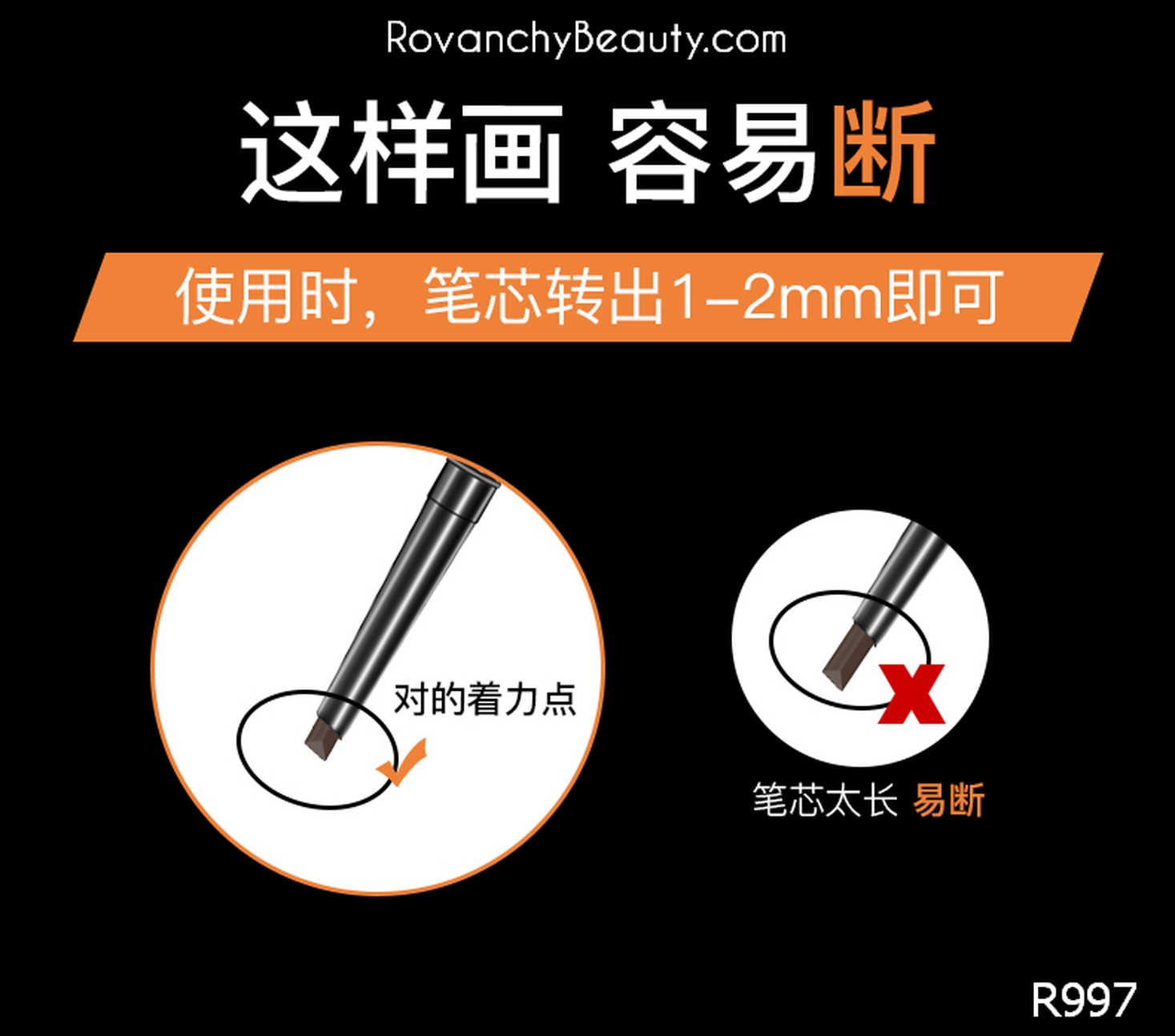 R997 Chì Kẻ Mày 2 Đầu Chống Nước, Lâu Trôi ROVANCHY – Kẻ Mày Tự Nhiên, Bền Màu, Dễ Kẻ Cho Người Mới_thumbnail_10