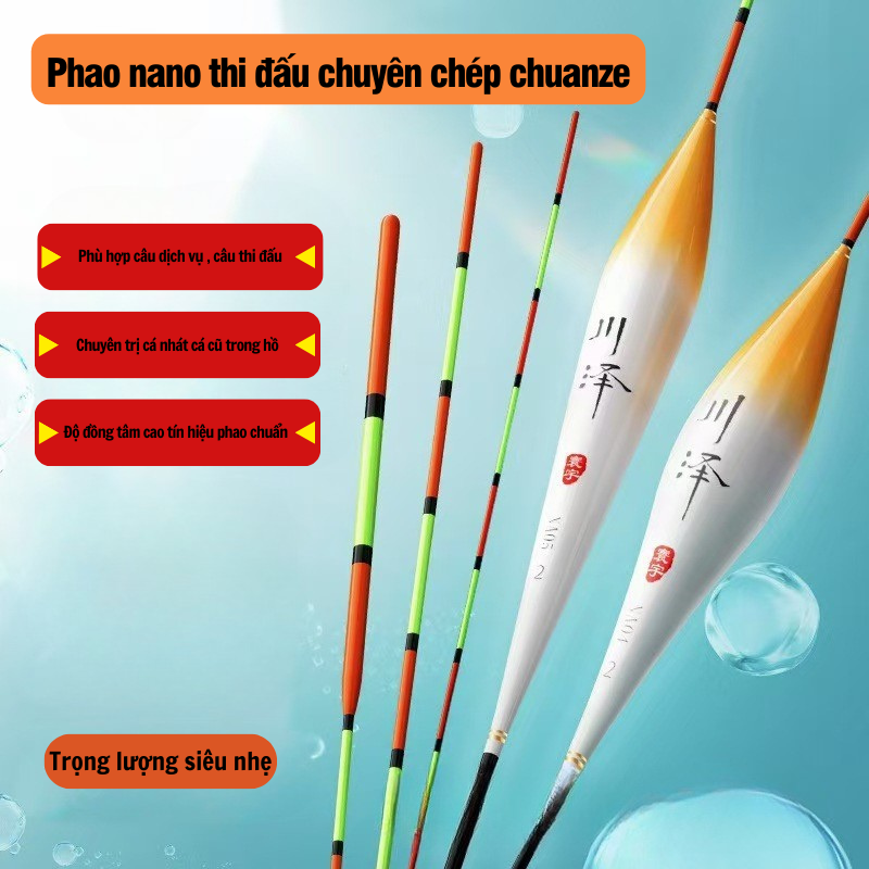 Phao Nano Thi Đấu Chuyên Chép Chuanze