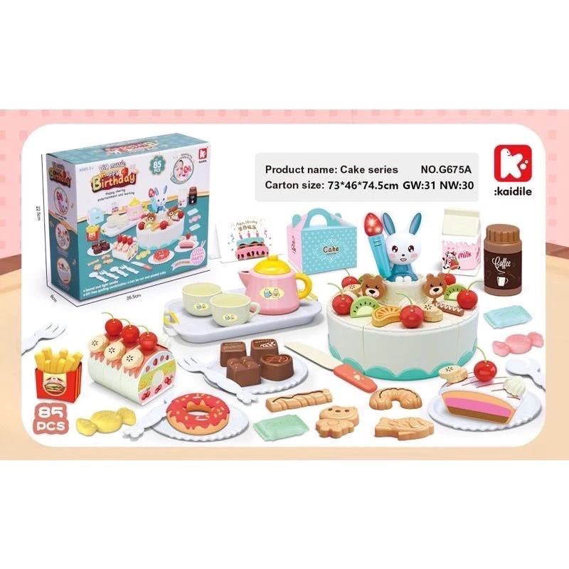 BỘ ĐỒ CHƠI SINH NHẬT_thumbnail_1