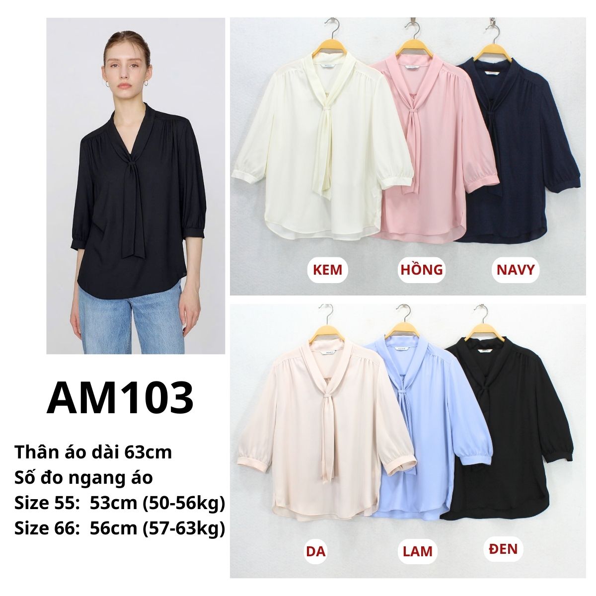 AM103-ÁO SƠ MI KIỂU HÀN