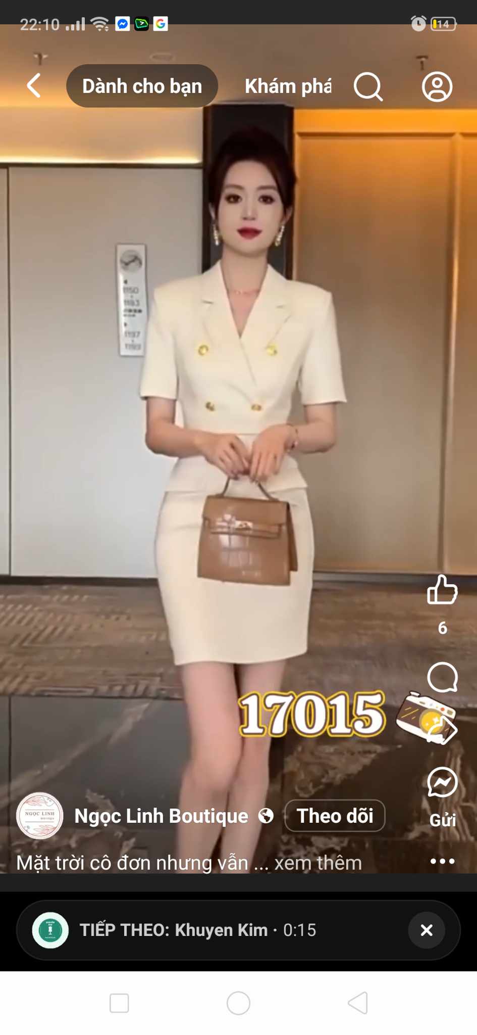 17015- Đầm body công sở cổ vest đính nút trắng kem (cát nhật) 17015_thumbnail_0