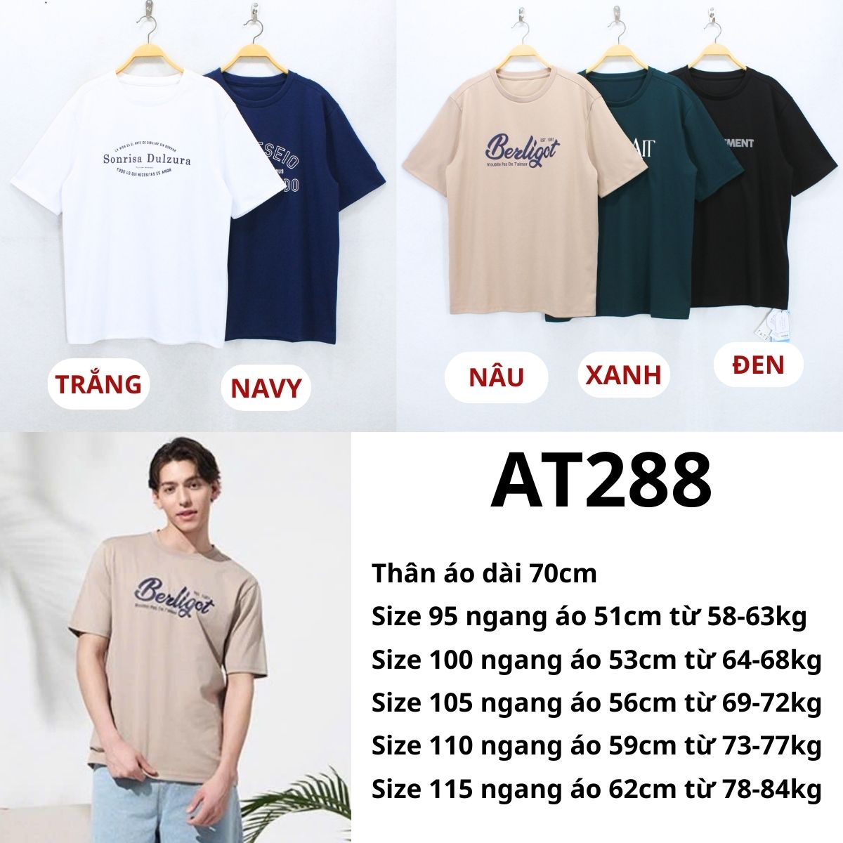 AT288- Áo thun nam Hàn