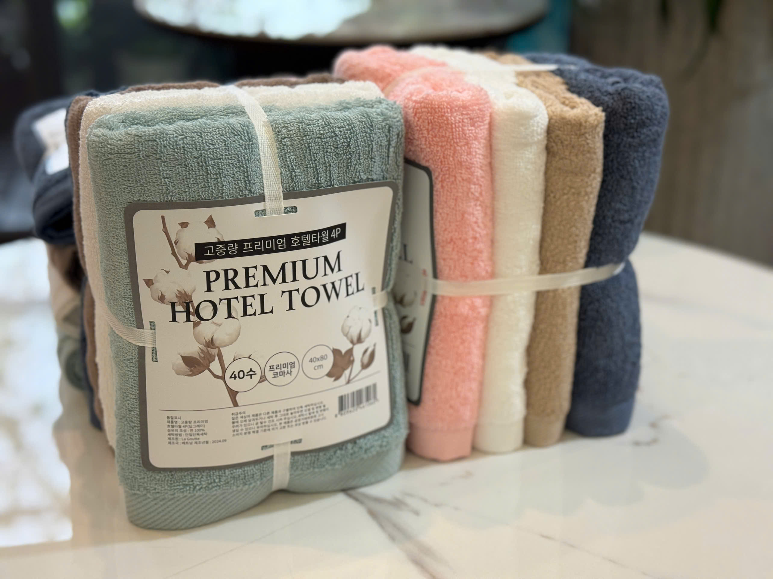 S222 SET 4 KHĂN TẮM_thumbnail_8