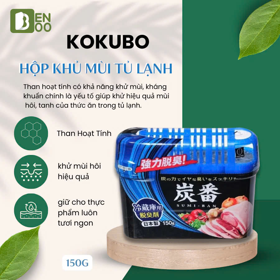 SET 2 Hộp Khử Mùi Tủ Lạnh Kokubo JAPAN_thumbnail_3
