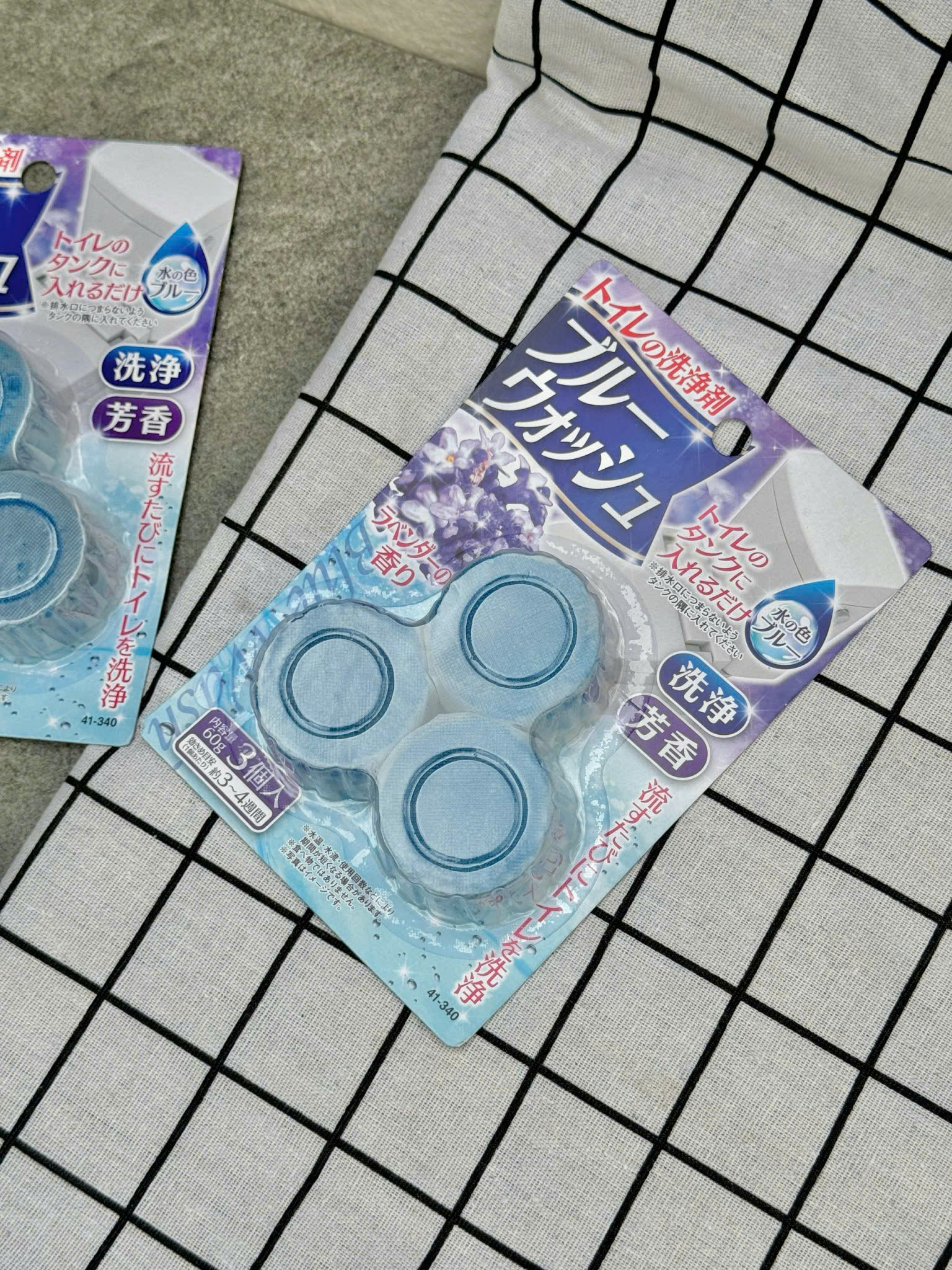 Set 2 VỈ THẢ BỒN CẦU NHẬT BẢN - Mỗi vỉ 3 viên_thumbnail_9